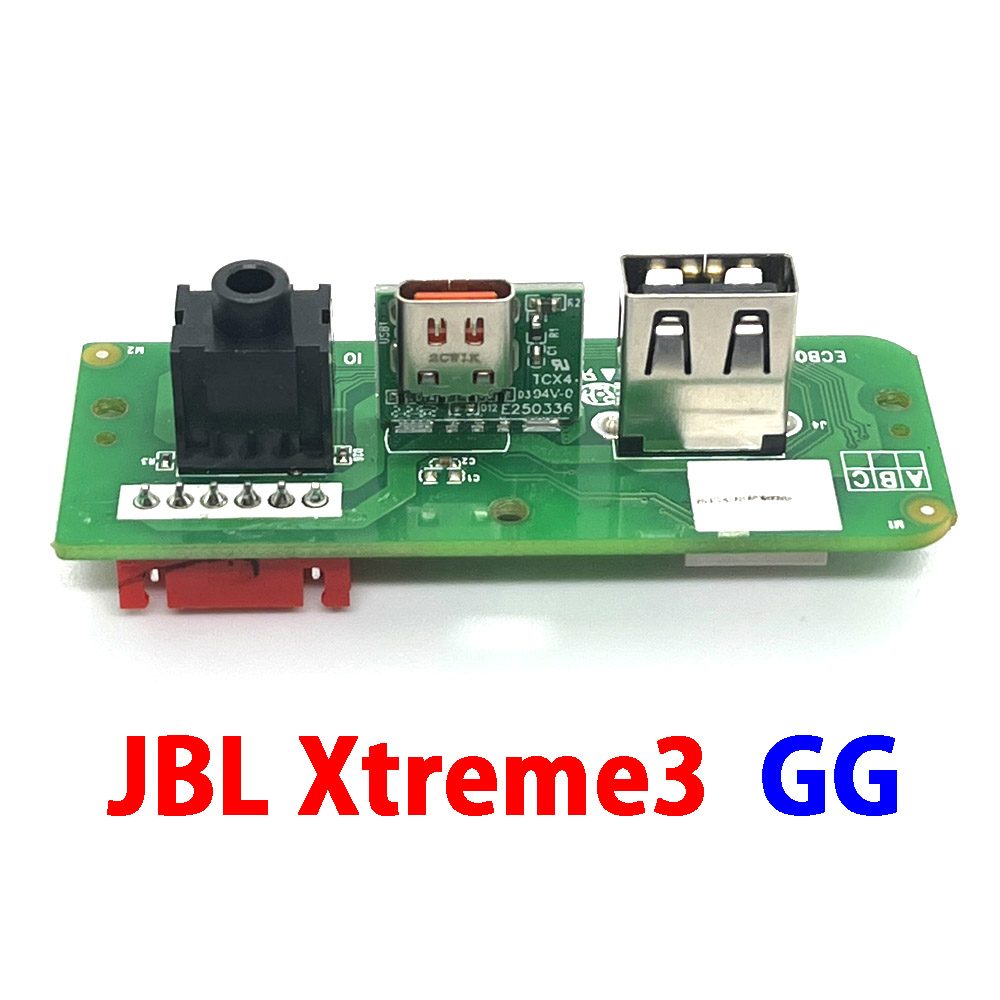 Pc Gaming Xtreme - 1PCS Per JBL Xtreme 3 Xtreme3