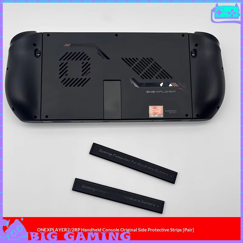 Striscia Protettiva Originale  - Pc Gaming Second recensione e prezzo