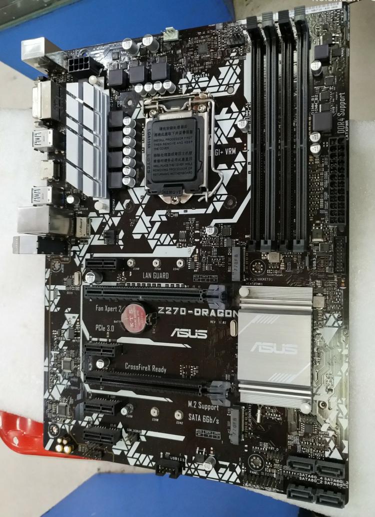 Scheda madre per Asus PRIME Z2 - Pc Gaming I5 recensione e prezzo